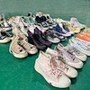 used women converse